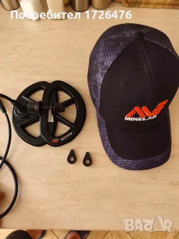 металотърсачна атена за Minelab Equinox 900, снимка 6 - Друга електроника - 55863722