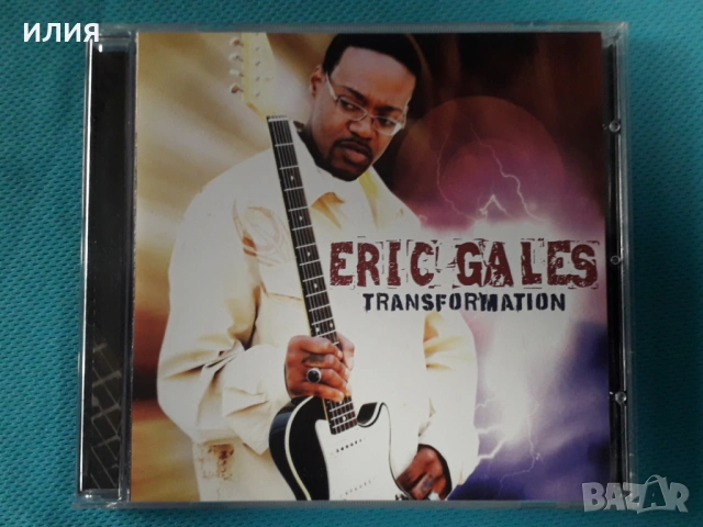 Eric Gales(Blues Rock)-9CD, снимка 9 - CD дискове - 54152077