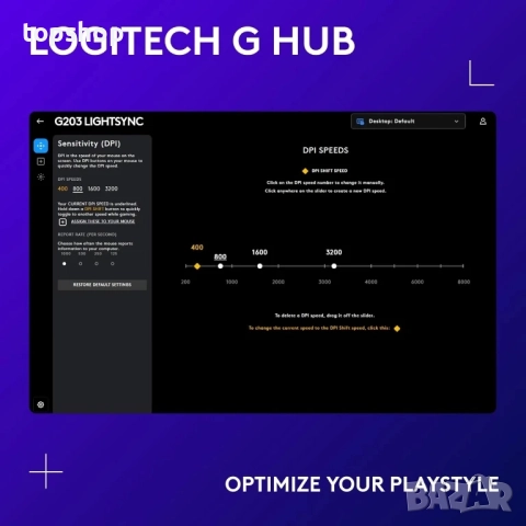 НОВА, тествана геймърска мишка Logitech G203 LightSync с кабел, 8000 DPI, Rainbow Optical Effect..., снимка 2 - Клавиатури и мишки - 51615196