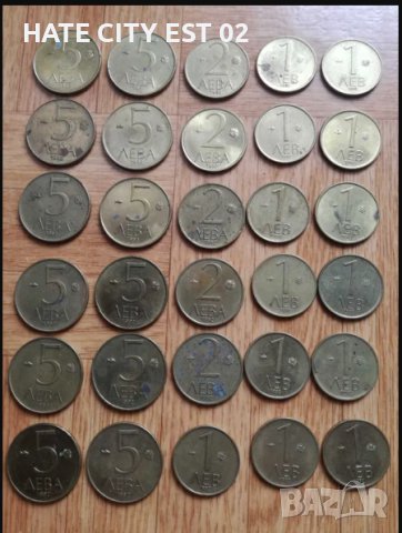 Стари монети и пари, снимка 3 - Други - 40695457