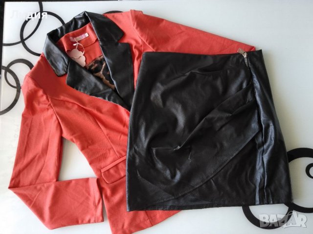Дамски комплект сако и кожена пола S размер, снимка 1 - Комплекти - 38040334