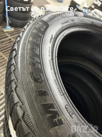 Гуми 225/60/17 Michelin Зимни 4 бр, снимка 7 - Гуми и джанти - 55847134
