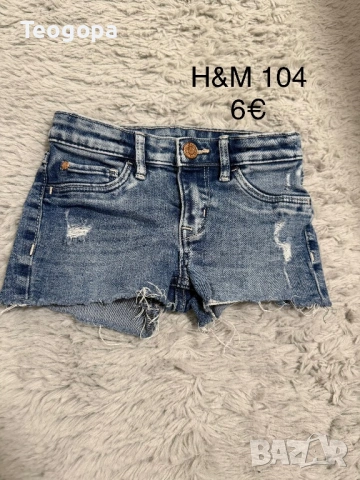 Дрехи за момиче, снимка 14 - Детски комплекти - 53932351