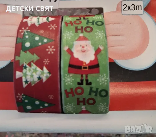 Коледна декорация- различни модели , снимка 12 - Декорация за дома - 56434008