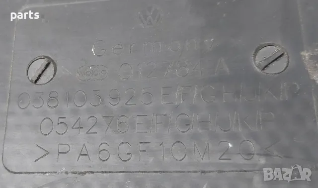 Кора Двигател Ауди А3 8L 1.9TDI N:8991 (2)
- 012784A - 038103925, снимка 6 - Части - 49759951