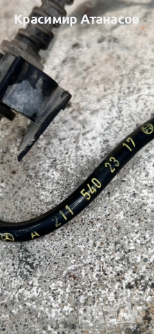 A2115402317. Датчик ABS преден десен  за Мерцедес Е-класа W211. , снимка 6 - Части - 53047813