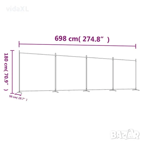 vidaXL Параван за стая, бял, 4 панела, 698x180 см, плат, снимка 8 - Паравани - 56147199