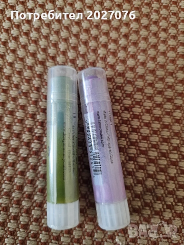 Сенки за очи, снимка 2 - Козметика за лице - 53336640