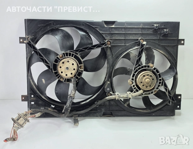 Перки Охлаждане Сеат Толедо 2 Сеат Леон Seat Toledo 2 Seat Leon OEM 1j0121207m