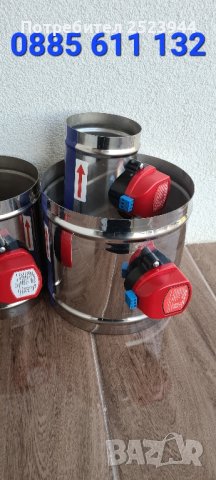 Електрическа Клапа за Аспиратор Абсорбатор Ширм Аспирация , снимка 2 - Други стоки за дома - 43343150