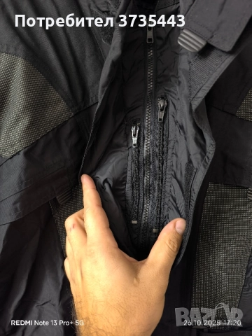 Текстилно мъжко мото яке размер М, снимка 7 - Якета - 52242064