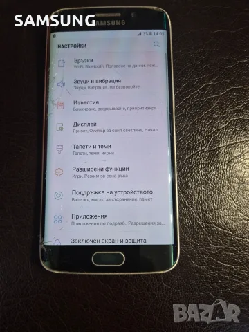 Samsung Galaxy - S6 Edge , снимка 5 - Samsung - 56458341