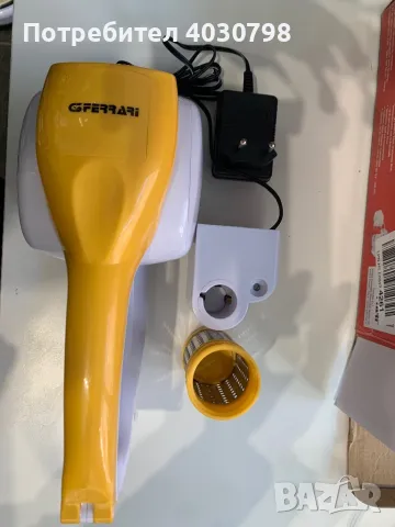 Електрическо ренде за сирена́ G3Ferrari Parmino, снимка 4 - Кухненски роботи - 49809471