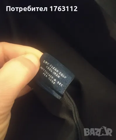 French connection дамски шлифер, размер 10/M, с копчета, колан и цепка отзад, снимка 8 - Палта, манта - 49341831