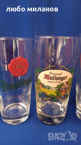 Бирени чаши за колекция 12 бр различни, снимка 4 - Колекции - 42459192