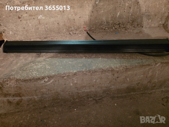 Мощен лед бар , снимка 4 - Крушки - 52671991