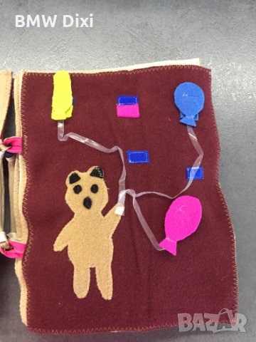 Тиха книга 3, снимка 7 - Образователни игри - 20397625