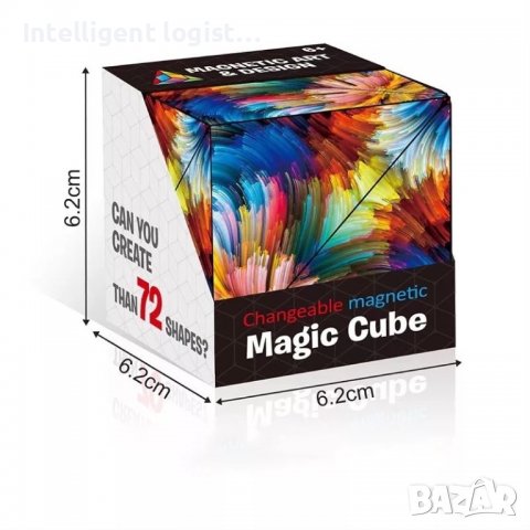 Магнитен куб, антистрес играчка, снимка 7 - Пъзели - 39852002