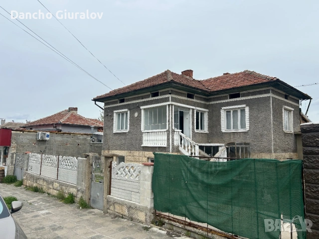 Къща град Две могили