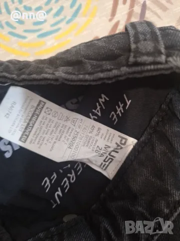Дънки Mia на Pause jeans , снимка 5 - Дънки - 56137308