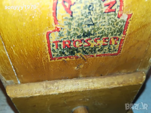ARMIN TROSSER-РЕТРО МЕЛНИЦА ВНОС ГЕРМАНИЯ 2711221214, снимка 9 - Антикварни и старинни предмети - 38813557