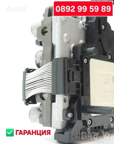 Мехатроник DSG DQ250 , DQ200, DQ500/501 , DQ380/381, снимка 7 - Части - 55775272