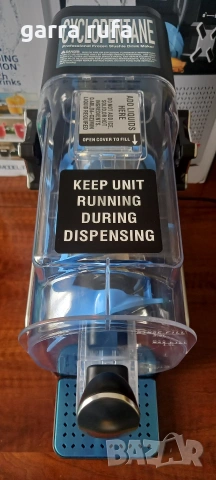 Скрежина млечен шейк фрапе коктейл , снимка 4 - Миксери - 54039370