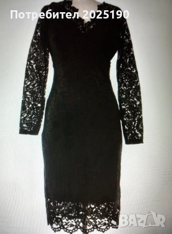 Дамска дантелена рокля Н&М 