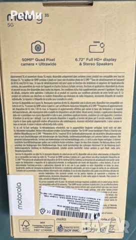 Motorola Moto G35 -Нов , снимка 5 - Motorola - 54134923