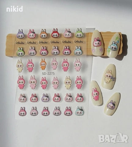 Labubu Лабубу самозалепващи лепенки ваденки за нокти маникюр декорация