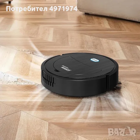 Интелигентна прахосмукачка робот 3в1 две четки и моп за почистване на домакинство