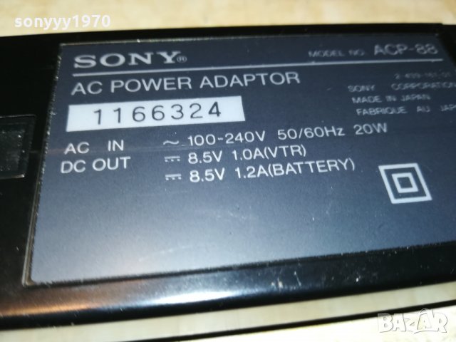 sony acp-88 battery charger 3008211945, снимка 16 - Батерии, зарядни - 33972192