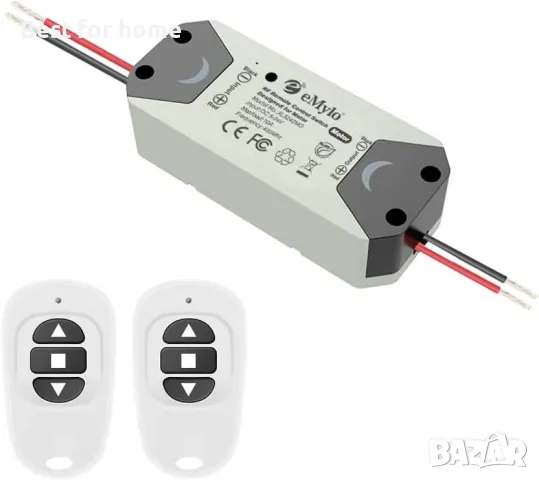 Emylo XL5242MO Интелигентно радиочестотно реле за двигател