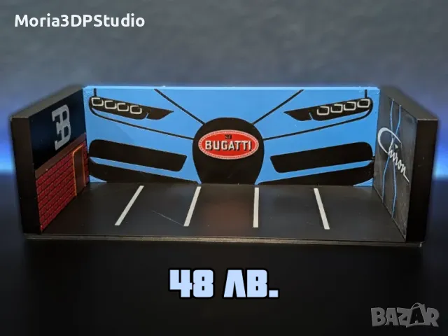 Аксесоари за HotWheels и MATCHBOX колички, изработени на 3D принтер, снимка 16 - Колекции - 50308358