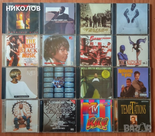 RAP / R&B дискове , снимка 3 - CD дискове - 54281646