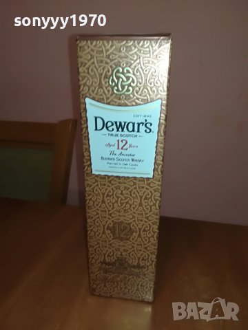 DEWARS 12-ПРАЗНА КУТИЯ ЗА КОЛЕКЦИЯ 1006221759, снимка 4 - Колекции - 37044725