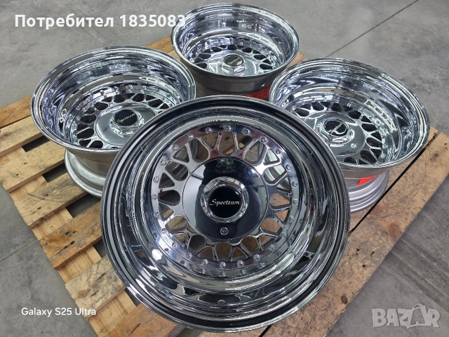 Ретро джанти 15ки 4х108/4х114.3