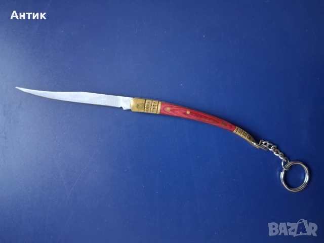 Красив Стар Ключодържател Сгъваем Нож 