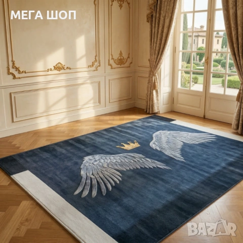 Модерен килим за хол 120х160см - Тъмносин с крила и корона и 3D ефект, Противоплъзгащ