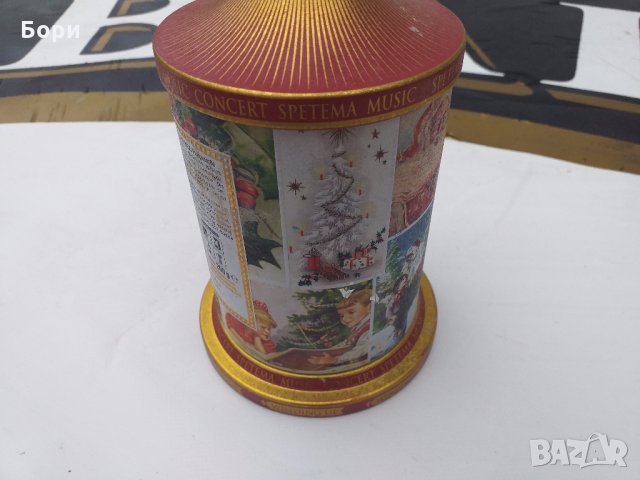 Музикална кутия Spetema Ragazzi, снимка 6 - Кутии за храна - 31223269