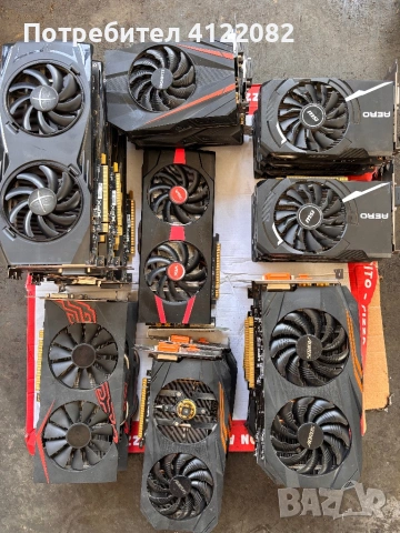  Видеокарти за ремонт / части – RX 480, RX 580 AORUS, GTX 1060 3GB