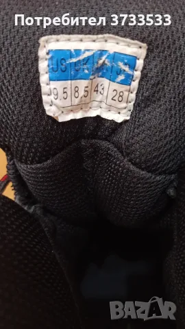 Туристически обувки Sprintmasters Waterproof №43-35евро, Karrimor № 43-35 евро., снимка 7 - Спортни обувки - 55970127