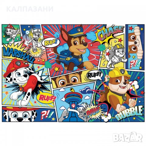 CLEMENTONI 104ч. Пъзел Paw Patrol 27261, снимка 2 - Игри и пъзели - 29799871