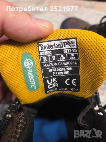 Работни обувки Timberland!!!, снимка 5 - Други - 52528272