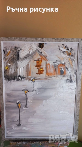 Нови авторски картини+подарък при покупка порцеланова чаша с авторска картина -избор между три чаши 