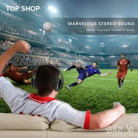 Безжични слушалки за телевизор YH680 с безжичен предавател, снимка 11 - Bluetooth слушалки - 48638564