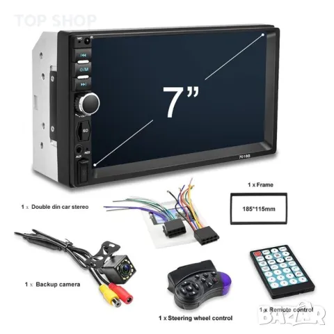 Мултимедия с камера Nhopeew Double Din Car Stereo with Bluetooth 7 инча, снимка 9 - Аксесоари и консумативи - 48772062