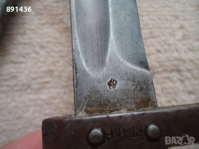 Стар щик нож острие за манлихер 2 бр, снимка 16 - Колекции - 36859537
