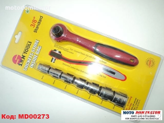 Инструменти, снимка 2 - Други инструменти - 40028137