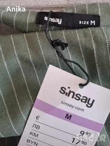 НОВИ Дамски къси панталони Sinsay M , снимка 5 - Къси панталони и бермуди - 56149315